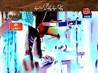 Pakistan Main Namoulood Bachon Ke Sath Kiya Ho Raha Hai  Sharamnaak Inkashaf