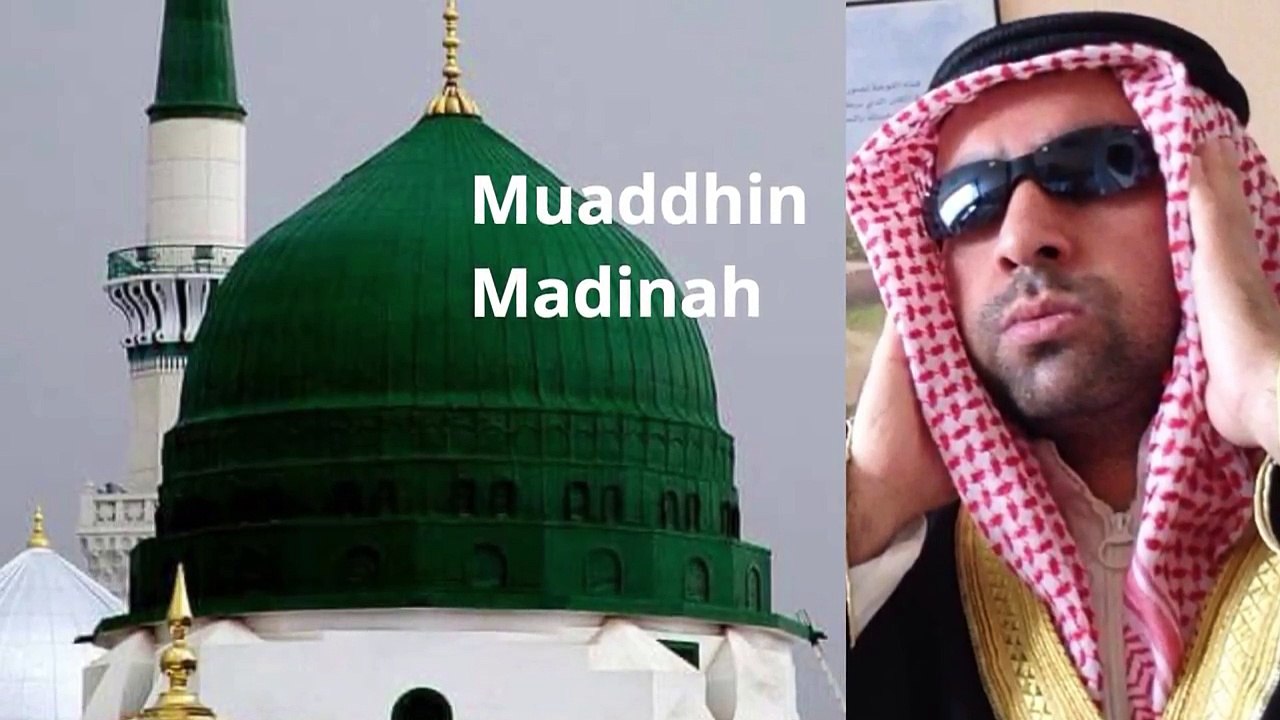 Adhan Madinah.Medine ezani.Azan Madinah.Adhan Masjid Nabawi. Athan Madinah.Metin Demirtas. Adhan Masjid Nabawi. Medine