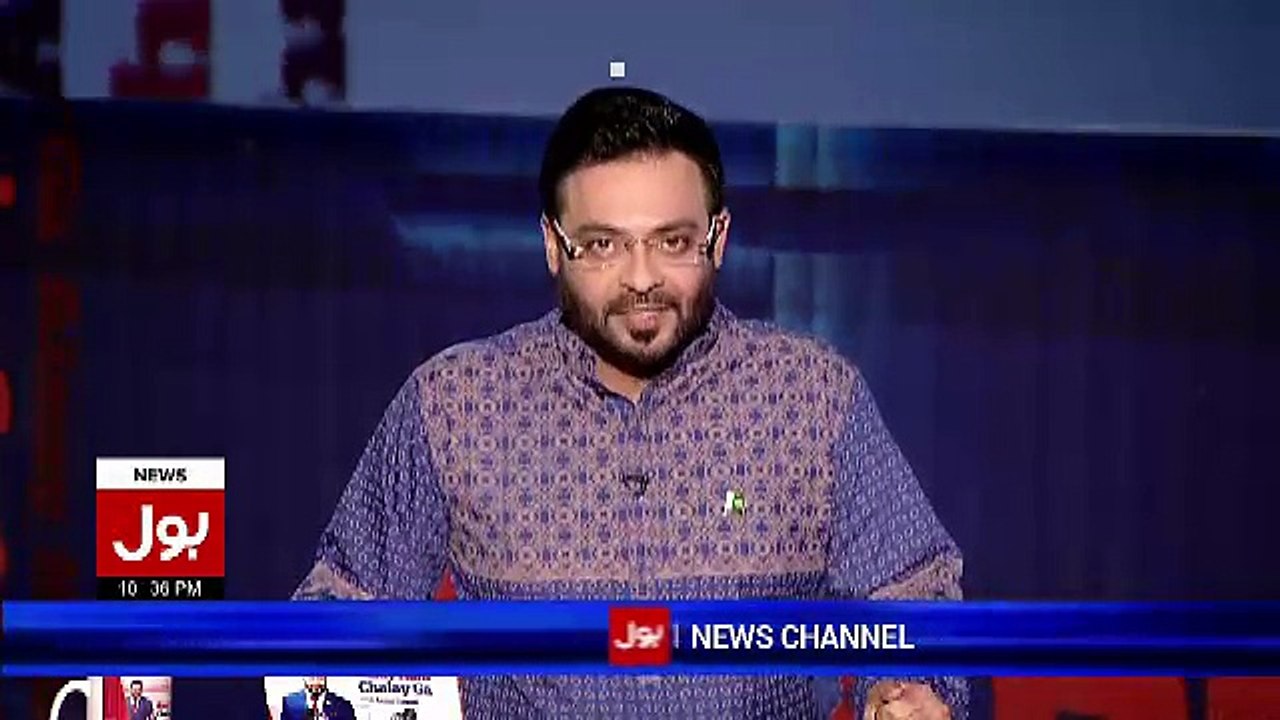 Amir Liaquat Bashing Chaudhary Nisar..