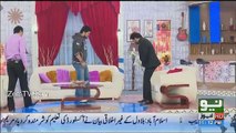 Sawa Teen - 18th December 2016