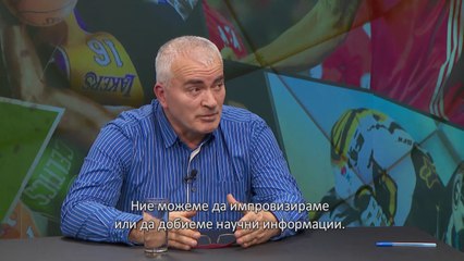 "Pro Sports" - 12.12.2016