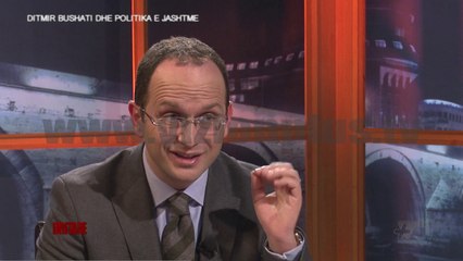 Télécharger la video: Dritare - Ditmir Bushati dhe politika e jashtme Pj.2 - 12 Dhjetor 2016 - Vizion Plus - Talk Show