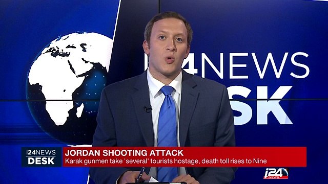 Jordan shooting attack : Karak gunmen take 'several' tourists hostage, death toll rises to 9
