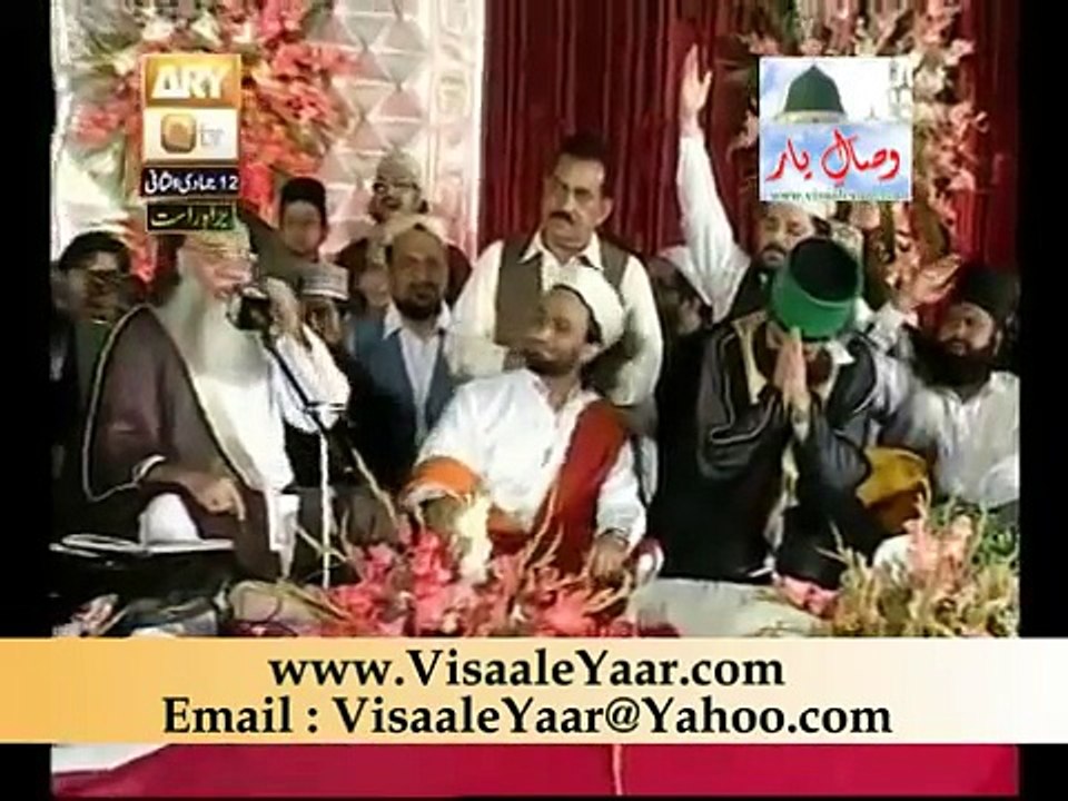 Punjabi Naat(Sanu Kojhi Wekh Na)Abdul Rauf Rufi 22-4-13 Eidgah Sharif.By Visaal