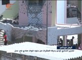 تفجير انتحاري يودي بحياة العشرات من قوات الرئيس هادي ...