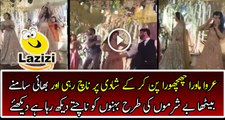 Mawra Hocane and Urwa Hocane Dancing With Farhan Shamelessly