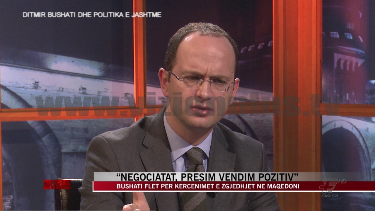 “Negociatat, presim vendim pozitiv” - News, Lajme - Vizion Plus