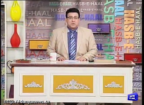 Hasb-E-Haal - (Dunya TV) 18 December 2016 Azizi As Interview of Qatari prince