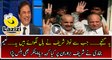 Naeem Bukhari is Insulting Nawaz Sharif in a Live Show