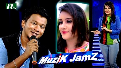 Music Jam (মিউজিক জ্যাম) | Episode 347