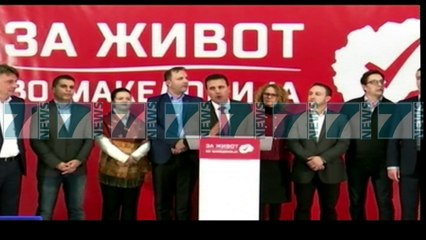 KRYETARI ZAEV DEKLARON SE NE ZGJEDHJE JANE BERE MANIPULIME MASIVE - News, Lajme - Kanali 7