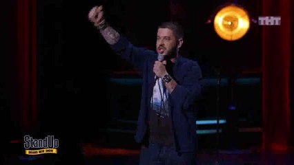 Stand Up: Стас Старовойтов - О крестных для своих детей