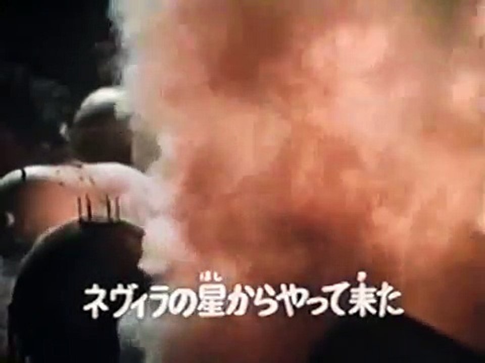 10 Spectreman EP 10 -