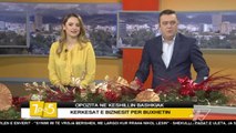 7pa5 - Opozita dhe keshilli bashiak - 14 Dhjetor 2016 - Show - Vizion Plus