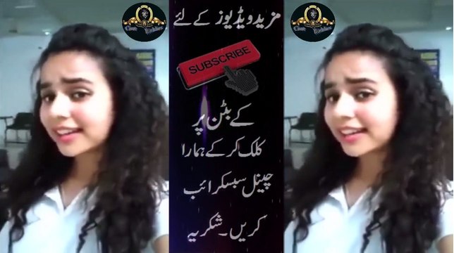Singing Techniques - Throat Singing Pakistan Girl Selfi Video - Making Out With Two Girls At Once