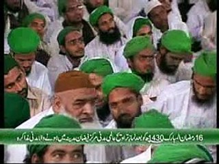 Golden Words - Istikhara ke Kia Maani hen - - Maulana Ilyas Qadri 1-3