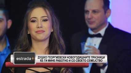 Estrada plus za sreda 14.12.2016 HD