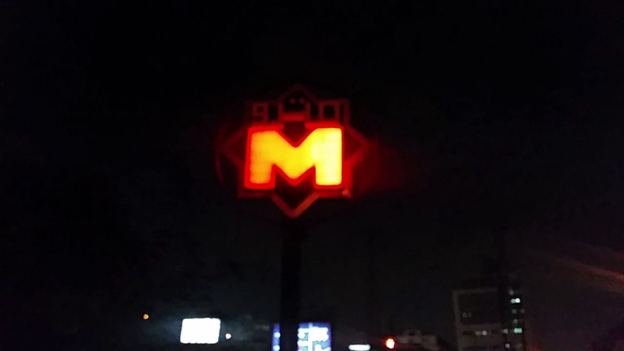 Cairo Metro Sign