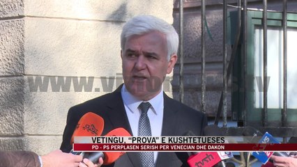 Vetingu, “prova” e kushtetueses - News, Lajme - Vizion Plus