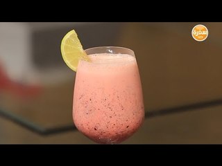 ليمونادا التوت الأزرق | شريف الحطيبي