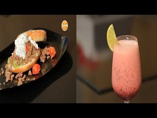 سندوتش لحم مفروم بالزبادي والشبت - ليمونادا التوت الأزرق  | سندوتش وحاجة ساقعة حلقة كاملة