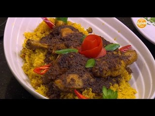 دجاج مشوي بالبابريكا  | الشيف شربيني