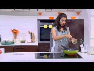 غموس بصل مكرمل | أميرة شنب