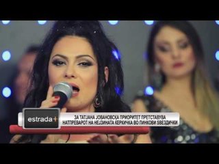 Estrada plus za cetvrtok 15 12 2016 HD