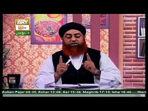 Biwi maikey ja kar beth sakti hai by Mufti Muhammad Akmal Sahab