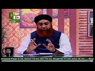 Download Video: Pagdi ka karobaar karna kaisa by Mufti Muhammad Akmal