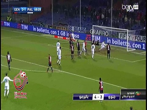 اهداف مباراة ( جنوى 3-4 باليرمو ) الدوري الايطالي