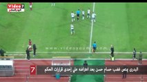 بالفيديو..البدرى يمتص غضب حسام حسن بعد اعتراضه علي إحدى قرارات الحكم