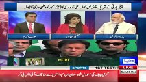 Is Alliance Possibe Between PPP And PTI After Asif Zardari’s Return To Pakistan – Haroon Rasheed Response