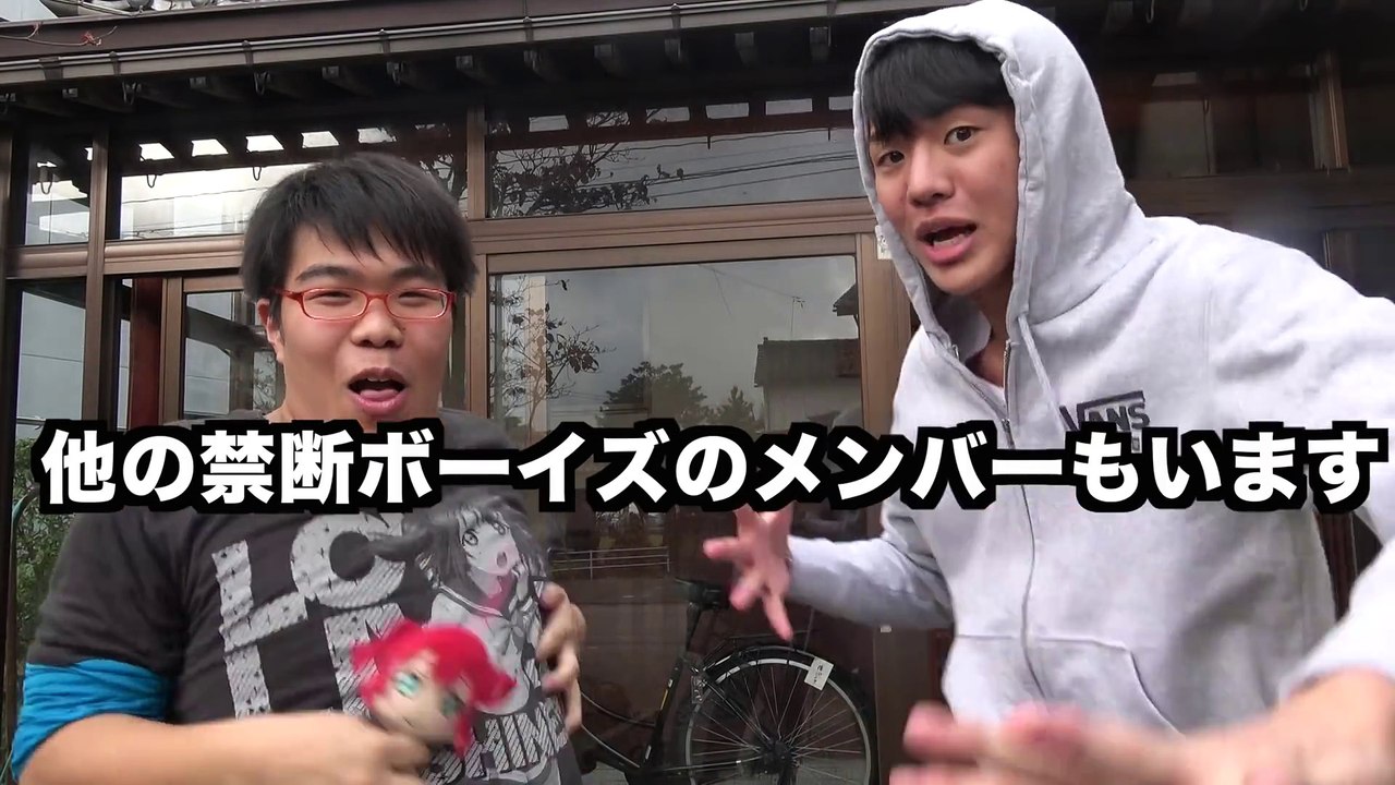 メサイア！？家族に会わせます