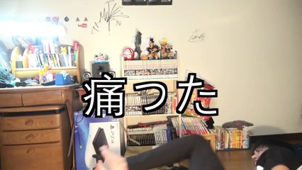 いとこの妹とキスしたい！ポッキゲーム