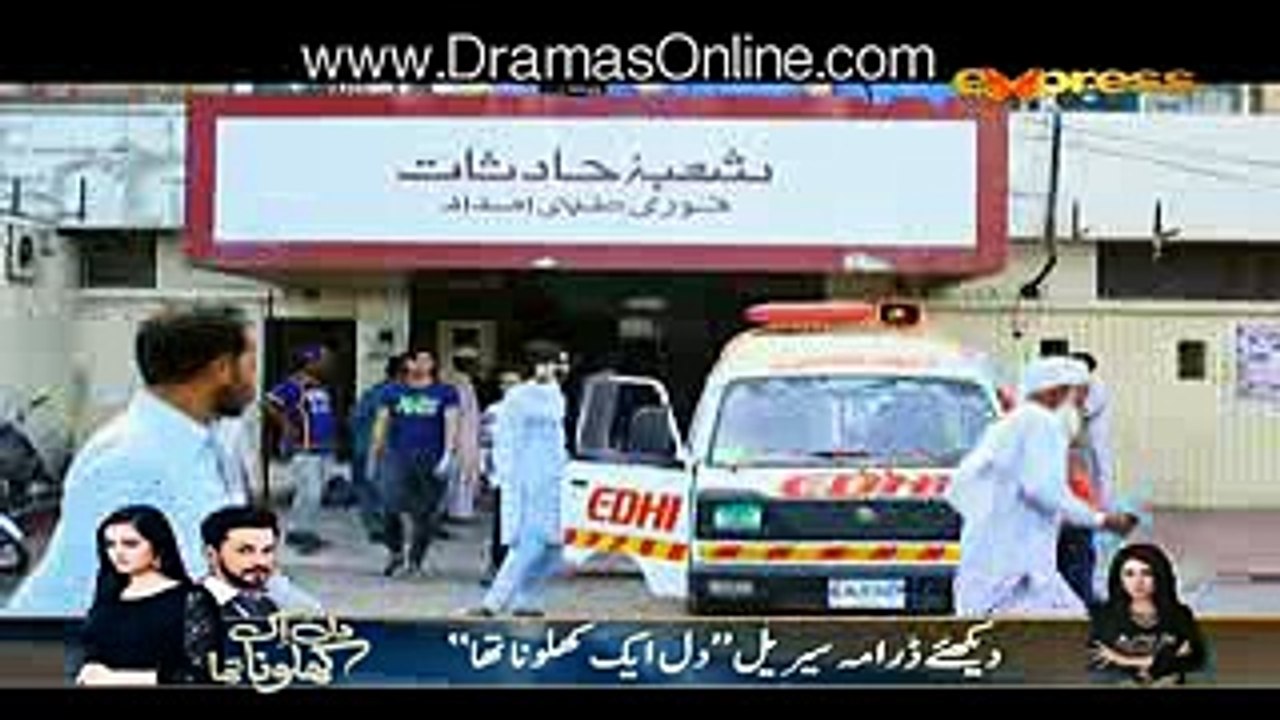 Yehi Hai Zindagi in HD on Express Entertainment 18th 18 December 2016 watch now free full latest new hd drama stream onl