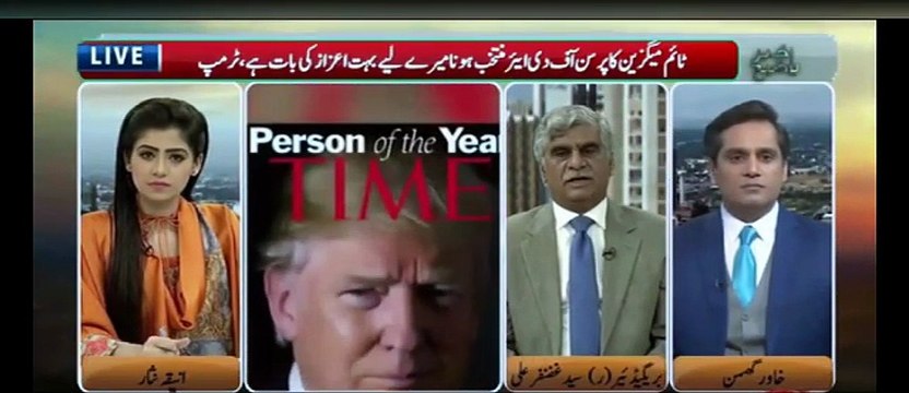 Pakistani Media Shocked Us Names India As Major Defense