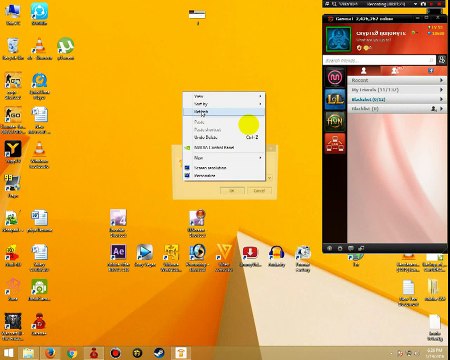 Garena Authentication Error (Solved)