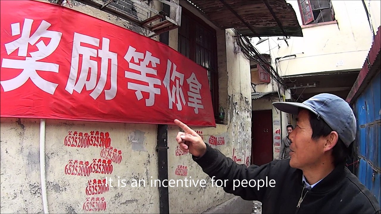Communist Paradise - 共产主义天堂