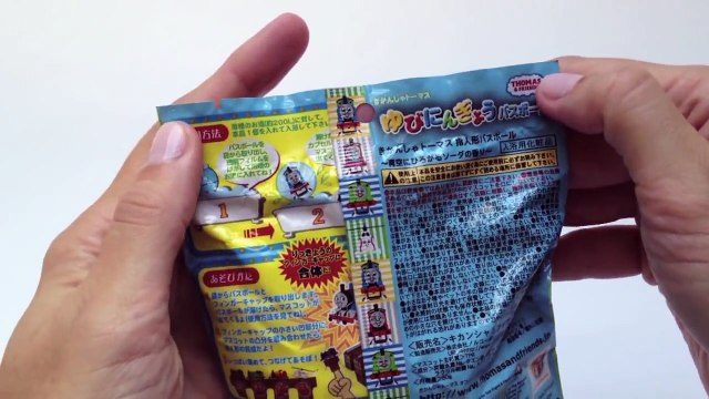 Thomas and Friends Surprise Bath Ball 入浴剤 Surprise Eggs きかんしゃトーマス 入浴剤 トーマス バスボール