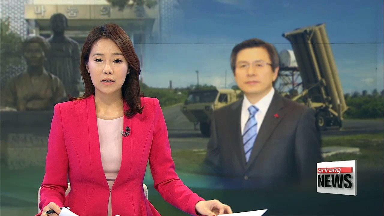 S.Korea's acting president says no changes will be made to existing key policies