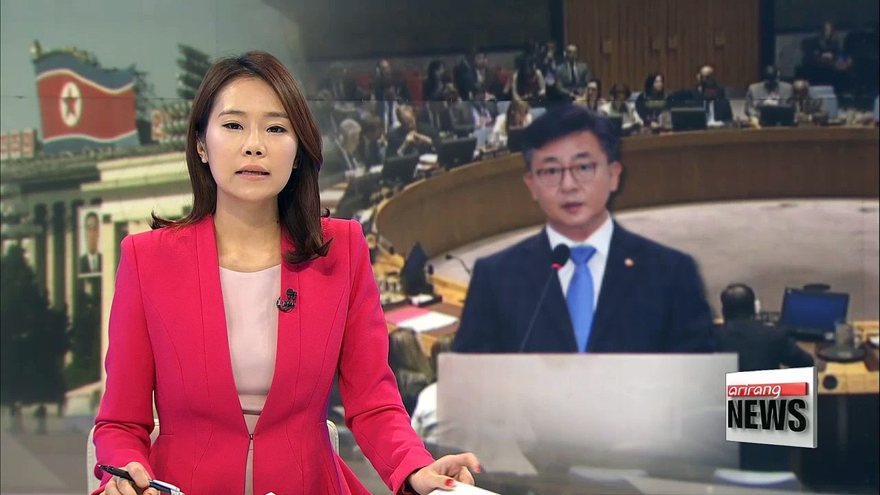 S. Korea to maintain policy stance towards North Korea