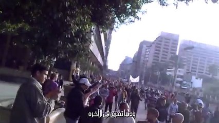 رامي محمد - أغنية هنا القاهرة