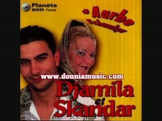 DJAMILA & SKANDAR - STAiFi - Track 01