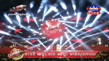 SEATV Cambodia Beer Foosball Fever Neay Krem Khmer Comedy 03 12 2016