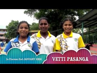 Kutties of VETTI PASANGA