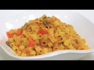 مكرونة بصوص الباذنجان | نجلاء الشرشابي