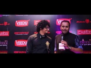 Vere Vazhi Ille Movie PREMIERE #6