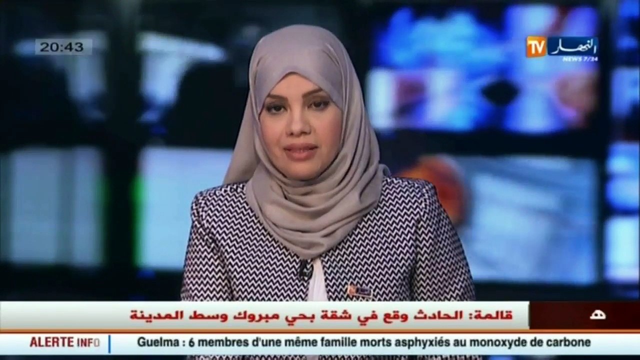 سكن  عدل تستدعي مكتتبي 2013 لتحيين ملفاتهم قبل...