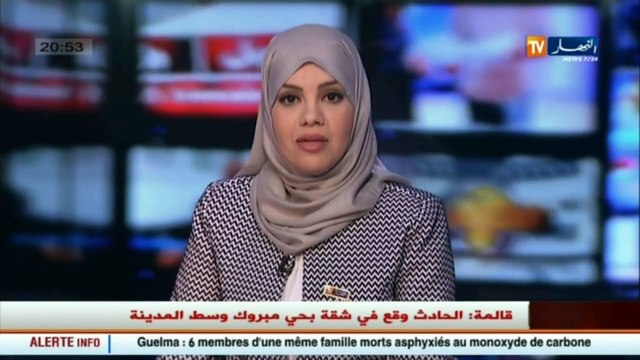 صحة 90% من مؤسسات الصحة زودت بالقاح الجديد الموجه للرضع